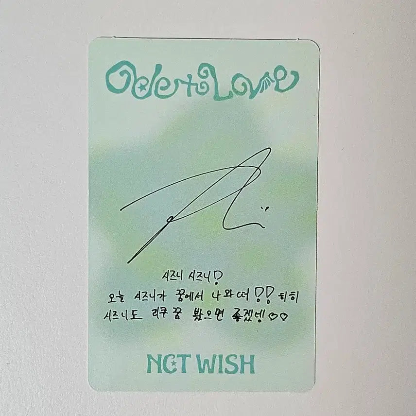 [BUNJANG] NCT WISH Odd To Love Jewel Group Photocard Riku / 엔시티위시 오드투러브 쥬얼 그룹 포카 리쿠
