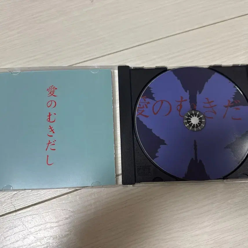 [BUNJANG] Ghvstclub Love Exposure CD (First Press Edition) / Ghvstclub 고스트클럽 CD Love exposure 초판