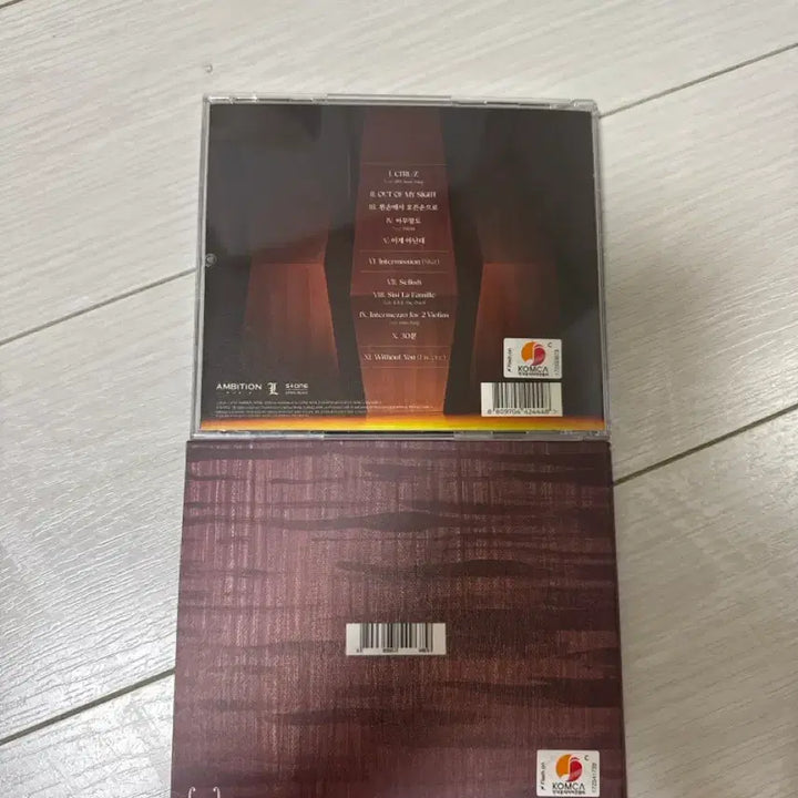 [BUNJANG] Lilrhmalz CD Bundle Set / 릴러말즈 CD 일괄 판매