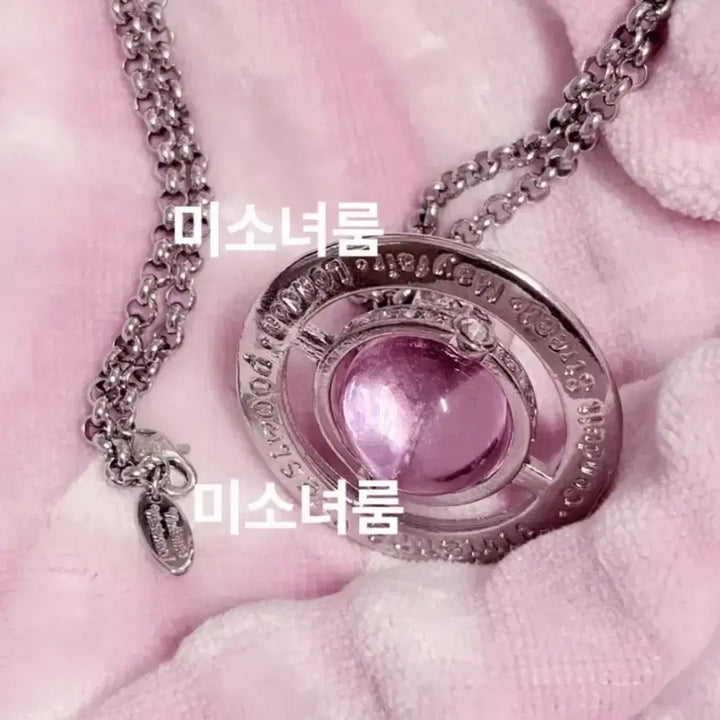 [SOLD OUT] 비비안웨스트우드 목걸이 핑크 orb 히메갸루 미소녀 템 쥬얼리 비비안