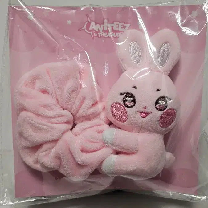 [SOLD OUT] 에이티즈 응원봉 스트랩 떵별이 성화 미개봉 새상품 포카없음