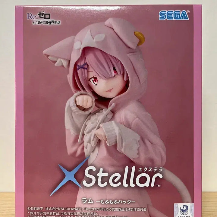 [BUNJANG] Re:Zero Ram Cat MoeMoe Figure Set (Sealed) / 미개봉] 리제로 람 고양이 모후모후 피규어 세트