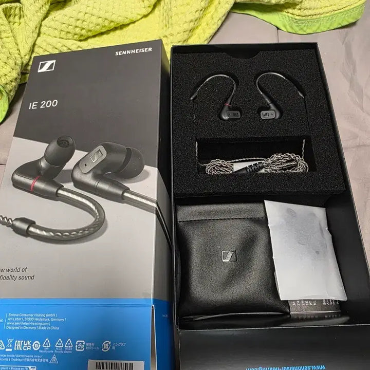 [SOLD OUT] 젠하이저 IE200 유선 이어폰 블랙