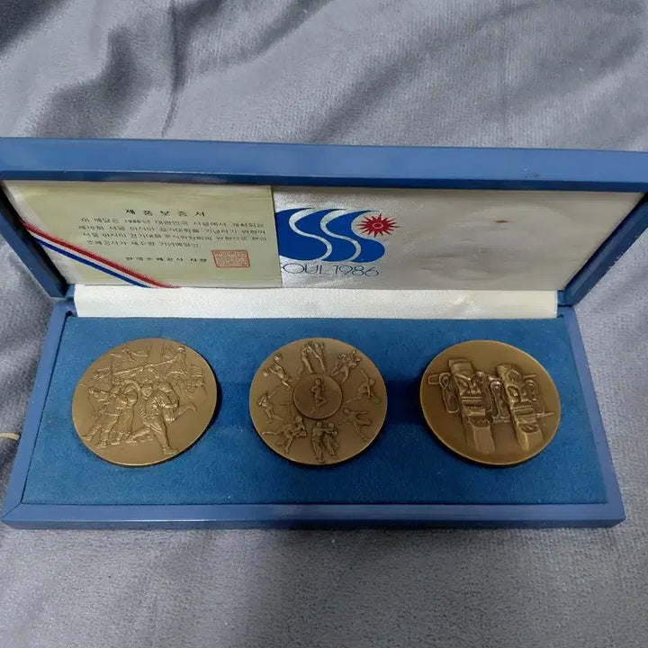 [BUNJANG] 2014 FIFA World Cup Brazil Commemorative Medal / 2014 FIFA 월드컵 브라질 기념 메달