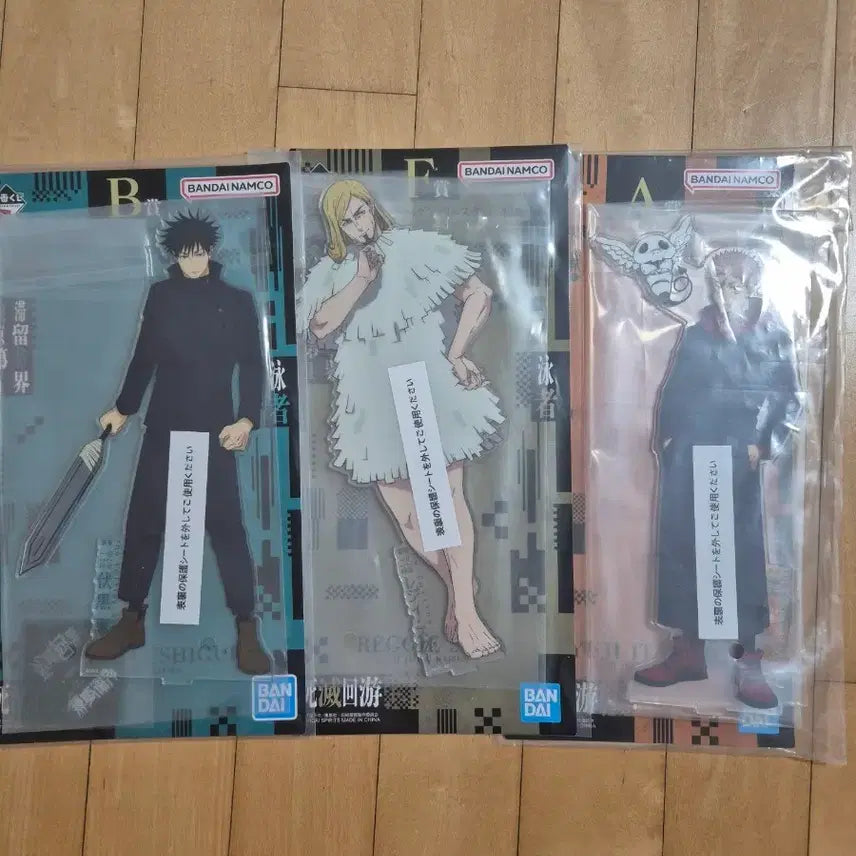 [BUNJANG] Jujutsu Kaisen Ichiban Kuji A, F, B Prize Figures Bundle Set / 주술회전 제일복권 A상 F상 B상 일괄 판마