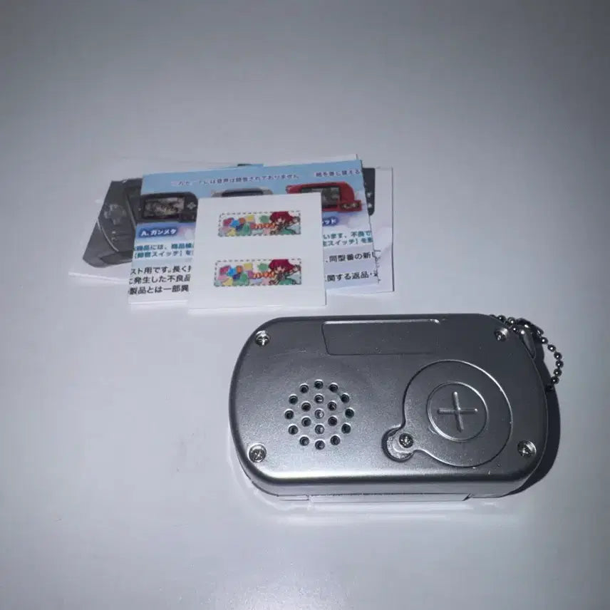 [BUNJANG] Recording Game Console Gacha Silver / 녹음 가능 게임기 가챠 실버