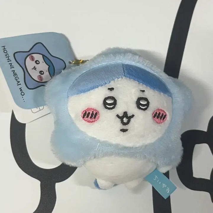 [BUNJANG] Cheekawaii Hachiware Tanabata Mascot Doll Keychain / 치이카와 하치와레 칠석 마스코트 인형 키링