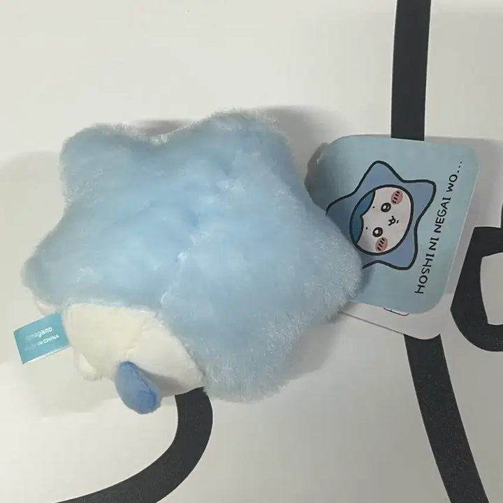 [BUNJANG] Cheekawaii Hachiware Tanabata Mascot Doll Keychain / 치이카와 하치와레 칠석 마스코트 인형 키링