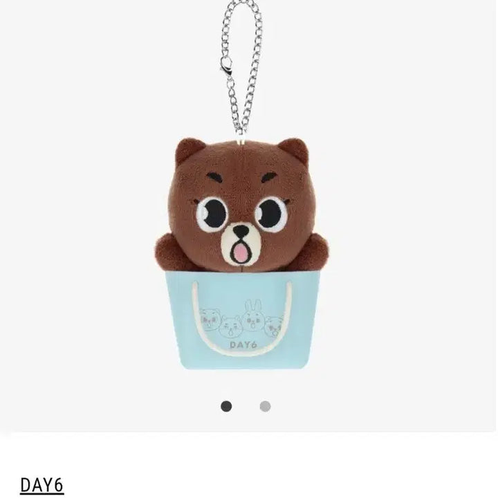 [BUNJANG] DAY6 10th Anniversary Tour Japan Official Goods Bag Charm (Sealed) / DAY6 10주년 투어 일본 공식 굿즈 백참( 미개봉)