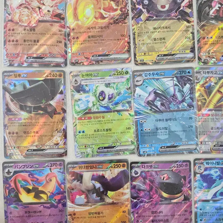 [BUNJANG] Pokemon Cards Bundle (RR Graded) / 다양한 포켓몬 카드 ex 일괄(RR등급)