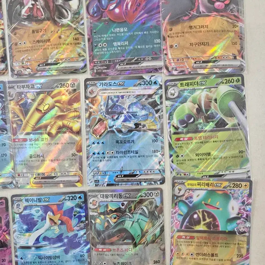 [BUNJANG] Pokemon Cards Bundle (RR Graded) / 다양한 포켓몬 카드 ex 일괄(RR등급)