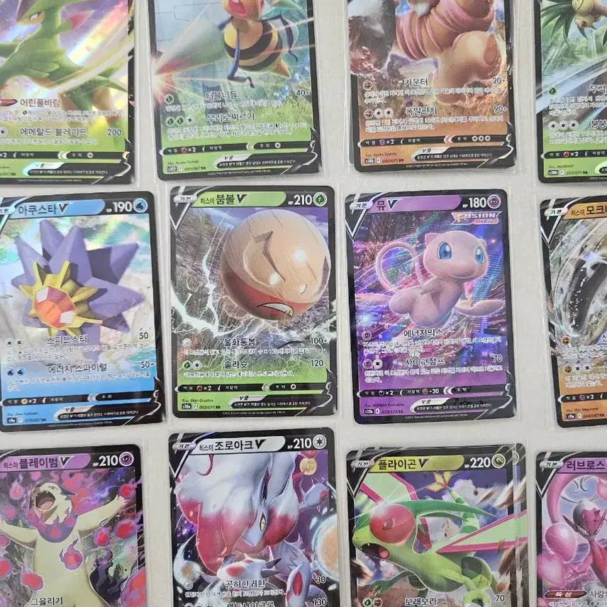 [BUNJANG] Pokemon V &amp; RR Grade Cards Bundle Set / 다수 포켓몬 카드  일괄(V, RR등급)