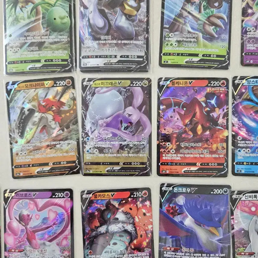 [BUNJANG] Pokemon V &amp; RR Grade Cards Bundle Set / 다수 포켓몬 카드  일괄(V, RR등급)