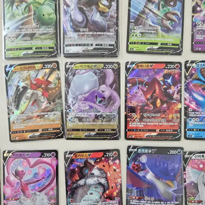 [BUNJANG] Pokemon V &amp; RR Grade Cards Bundle Set / 다수 포켓몬 카드  일괄(V, RR등급)
