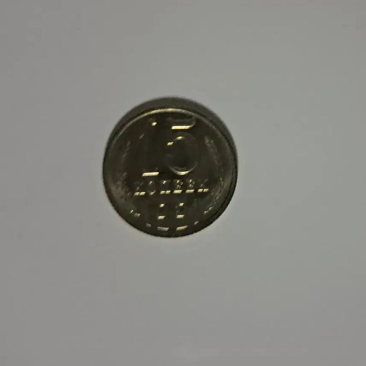 [BUNJANG] 1966 Soviet Union 1 Ruble 15 Kopeks Coin / 1966년 1원 소련 15코팩 동전