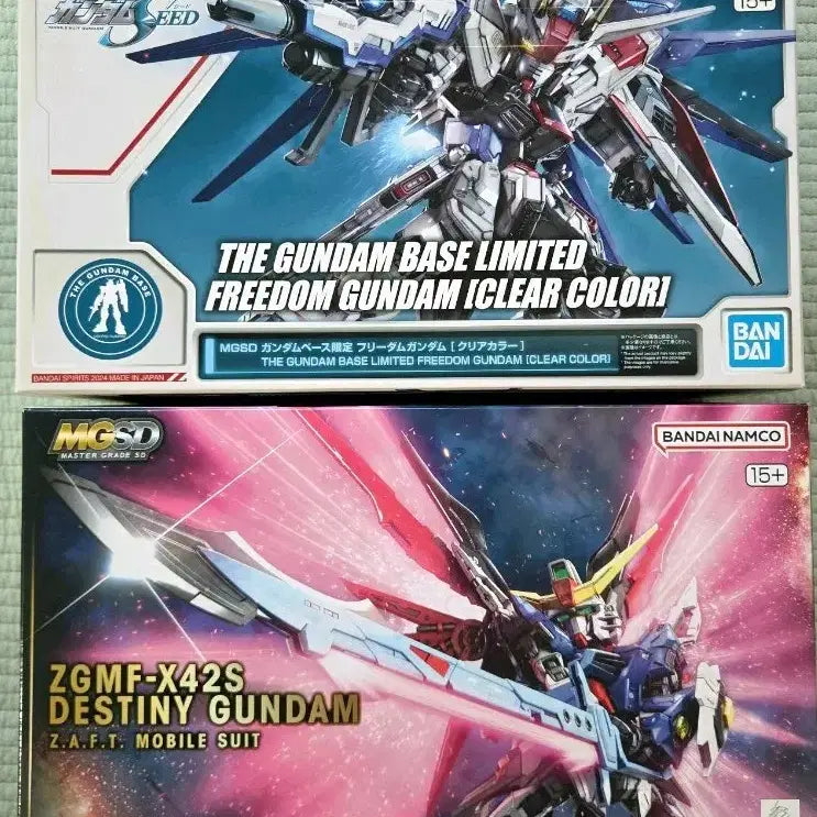 [BUNJANG] MGSD Freedom Gundam (Clear Version) Model Kit / MGSD 데스티니 프리덤(클리어버젼)