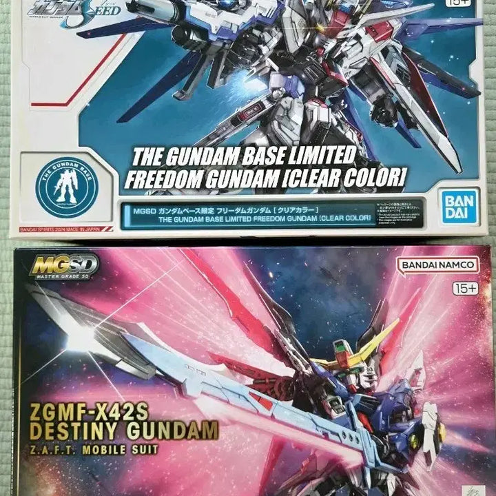 [BUNJANG] MGSD Freedom Gundam (Clear Version) Model Kit / MGSD 데스티니 프리덤(클리어버젼)