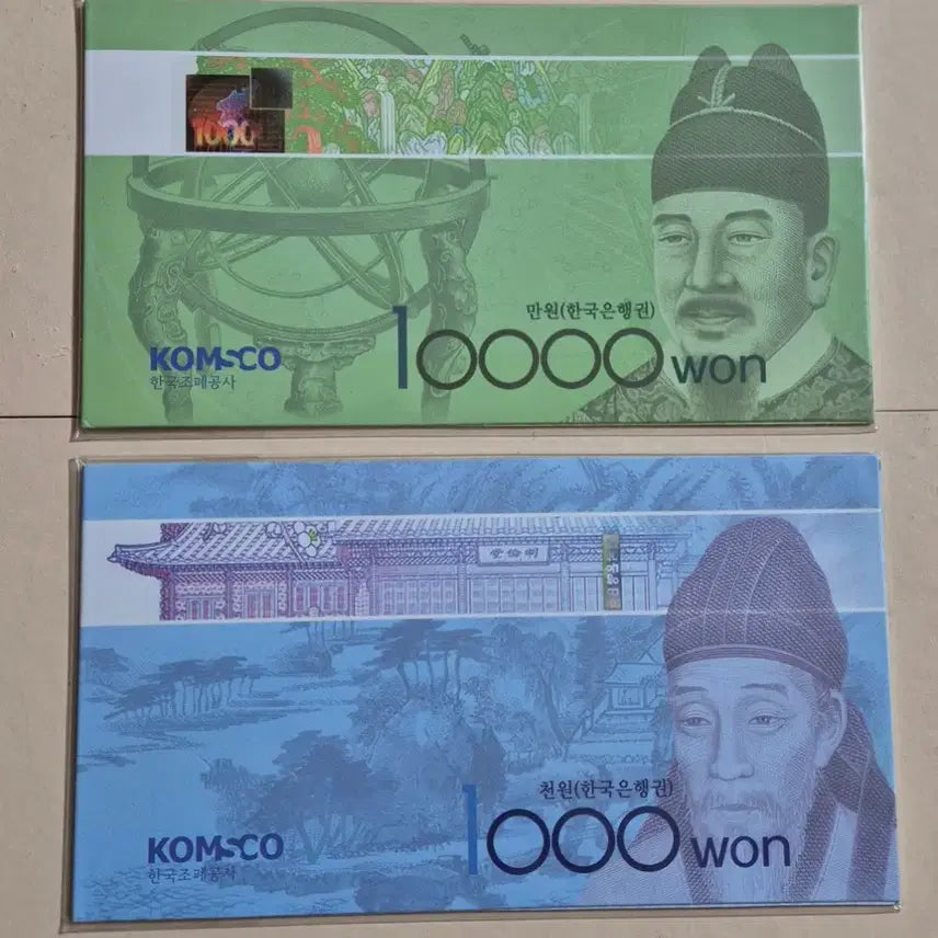 [BUNJANG] Bundle Set Twin 2 Photocards / 3차천원 6차만원 경매첩 쌍둥이 2장 일괄 (AAA 000 1118