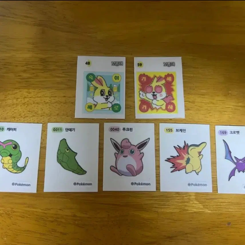 [BUNJANG] Pokemon Stickers (Various) / 포켓몬 띠부씰, 보름달 띠부씰 팝니다