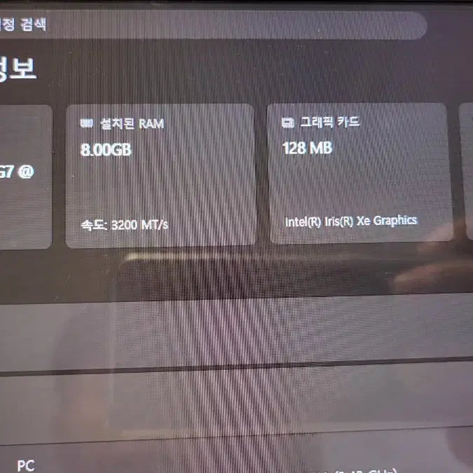 [BUNJANG] Samsung Galaxy Book Ion 2 NTX950XDA-KC58W Laptop / 급처) 플래그십 삼성 갤럭시북 이온2 NTX950XDA-KC58W