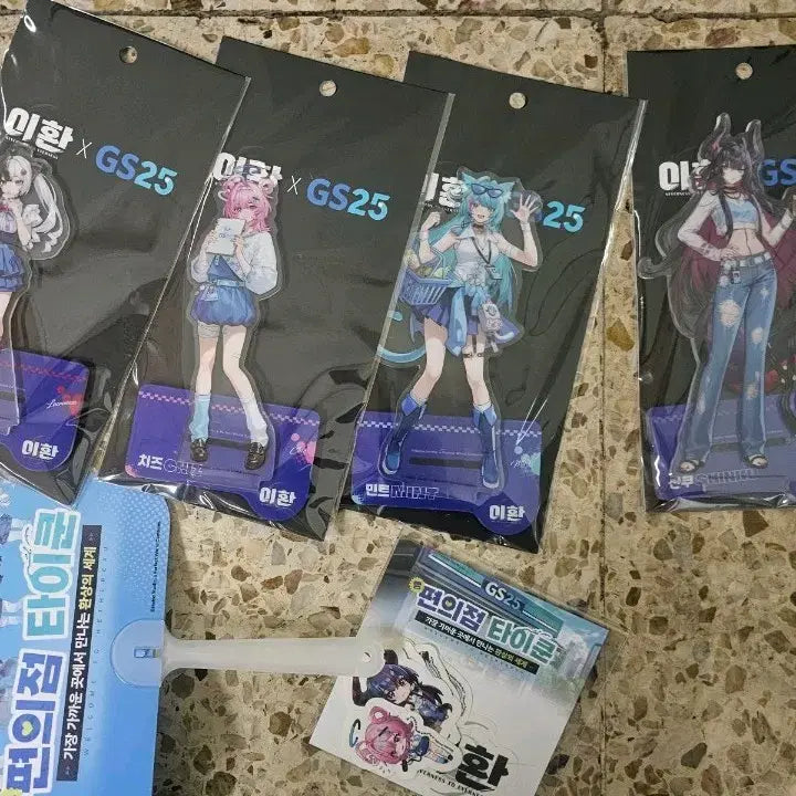 [BUNJANG] Lee Hwan GS24 Acrylic Stand (4 Types), Fan, Sticker Bundle Set / 이환 GS24 아크릴 스탠드 4종 및 부채, 스티커 일괄 판매