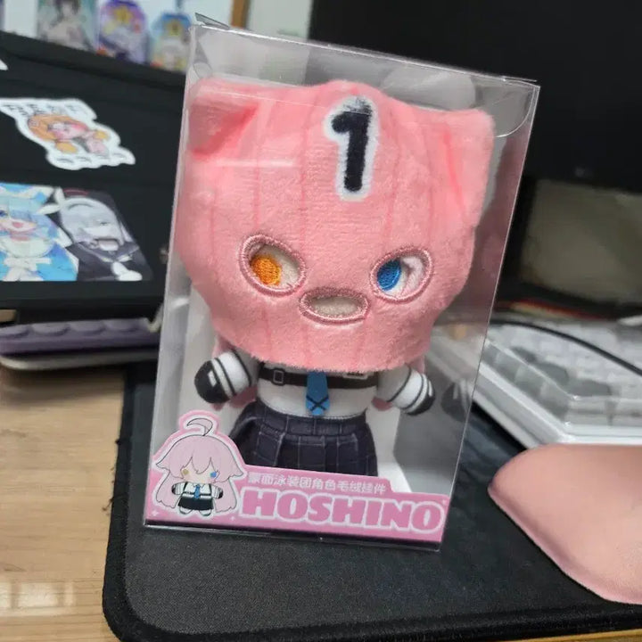 [BUNJANG] Blue Archive Hoshino Chinese Server Plush Doll / 블루아카이브 호시노 중섭 인형