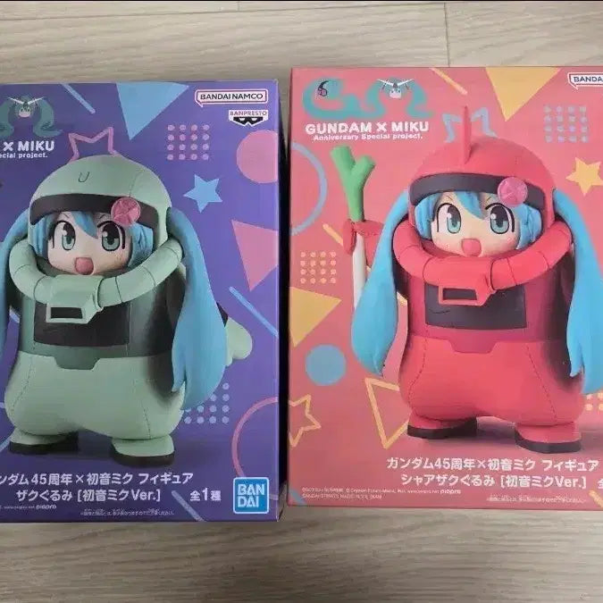 [BUNJANG] Hatsune Miku x Gundam 45th Anniversary Sealed Bundle Figure (Char&