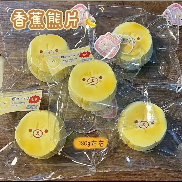 [BUNJANG] Pomupushop Rilakkuma "Potato Bread" Malangi Slangi Group Order / (공구) 샤오홍슈 폼푸샵 리락쿠마 말랑이 슬랑이 공구