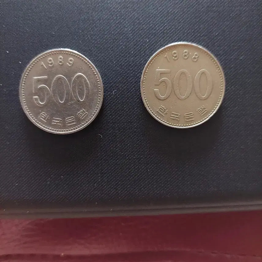 [SOLD OUT] 1988년 1989년 500원