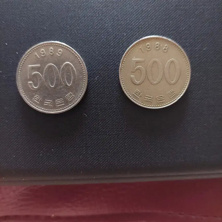 [SOLD OUT] 1988년 1989년 500원