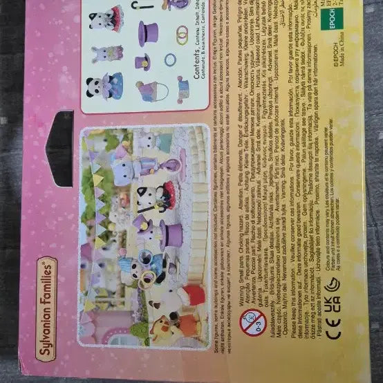 [BUNJANG] Sylvanian Families Snowtime Babies / 실바니안 스노우타임 베이비