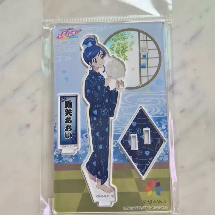 [BUNJANG] Aikatsu! Aoi Ichijou Summer Party Acrylic Stand (Sealed) / 판매) 아이엠스타 아이카츠 미개봉 썸머파티 아크릴 마린 아오이
