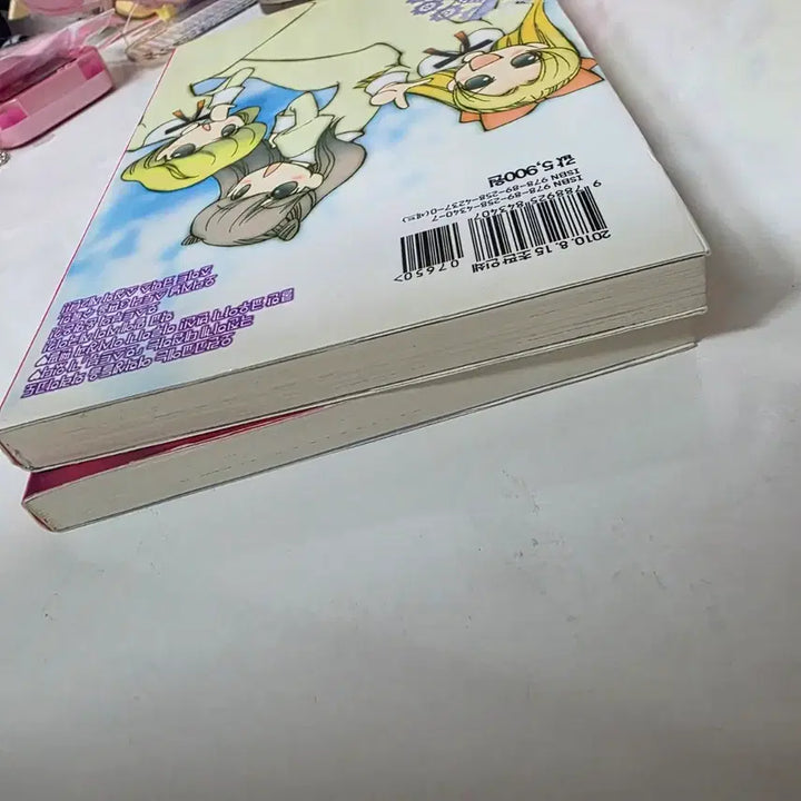 [BUNJANG] Ouran High School Host Club Novel Volumes 1-2 Set / 소설 오란고교 호스트부 1, 2권 세트