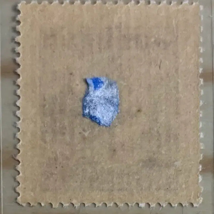 [BUNJANG] Pagoda Park, Thick-soled Foot Pattern, Single Stamp, 1955 / 파고다공원, 두터운발살무늬, 단편우표, 1955년