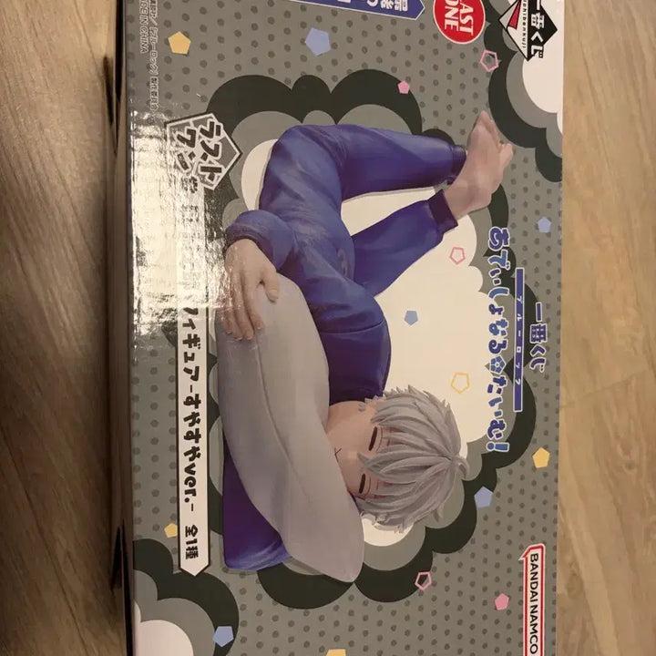 [BUNJANG] Blue Lock Rest Time Last One Prize / 블루록 이치방쿠지 추가시간 나기 세이시로 라스트원상 제일복권 피규어