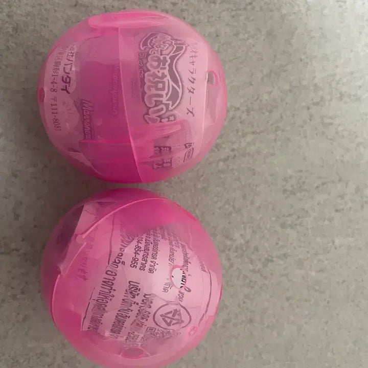 [BUNJANG] Sanrio Gacha Capsule Sealed / 산리오 가챠 캡슐미개봉 판매