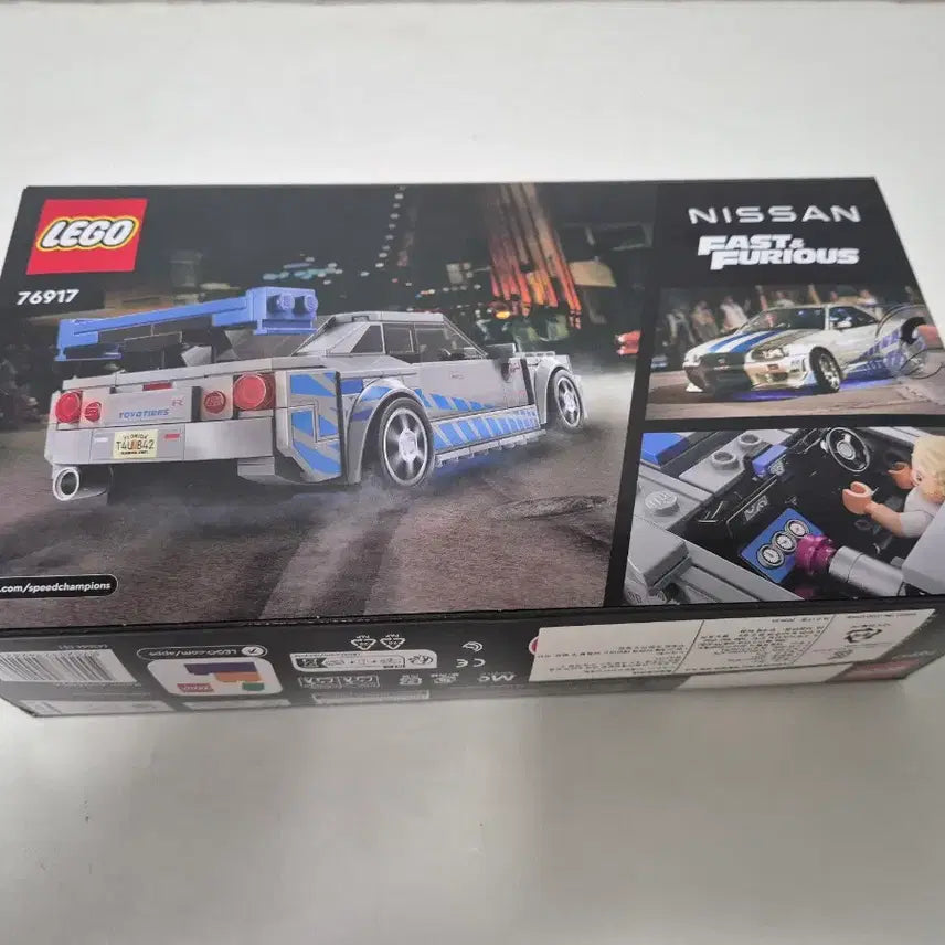 [BUNJANG] LEGO Speed Champions 76917 2 Fast 2 Furious Nissan Skyline GT-R (R34) / 레고 스피드 챔피언 76917 2 패스트 2 퓨리어스 닛산 스카이라인 G