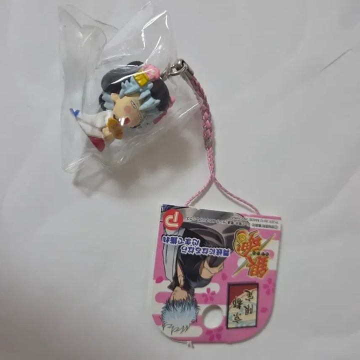 [BUNJANG] Gintama Gintoki Regional Limited Vintage Keychain / 은혼 긴토키 지역한정 고전 키링