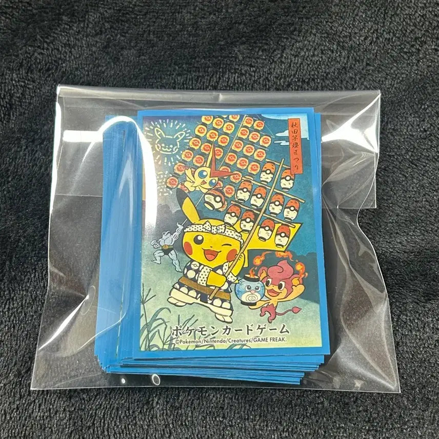[BUNJANG] Pokemon Card Sleeves Matsuri Pikachu (60 Count) / 포켓몬스터 카드 슬리브 실드 축제 오마츠리 피카츄 60장