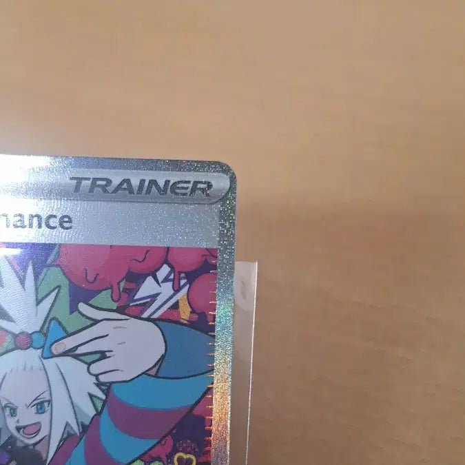 [BUNJANG] Pokemon TCG Trainer Card - Bomika&