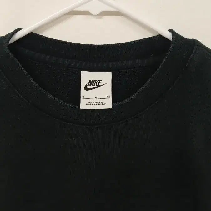 [SOLD OUT] 나이키 무빙코 맨투맨 블랙