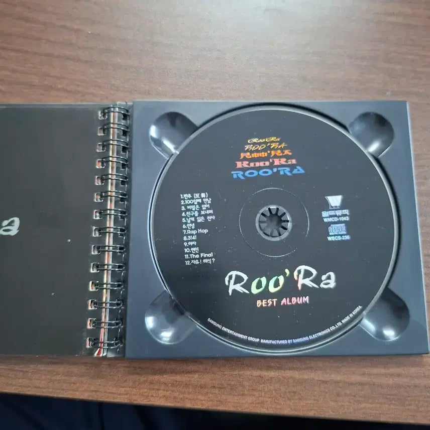 [BUNJANG] Roo&