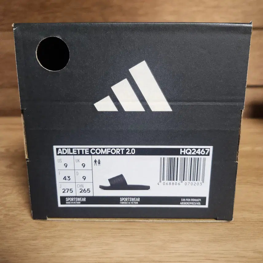 [BUNJANG] Adidas Adilette Comfort 2.0 Slides (HQ2467) Size 275 / 아디다스 아딜렛 컴포트 2.0 슬라이드(HQ2467) 275사이즈