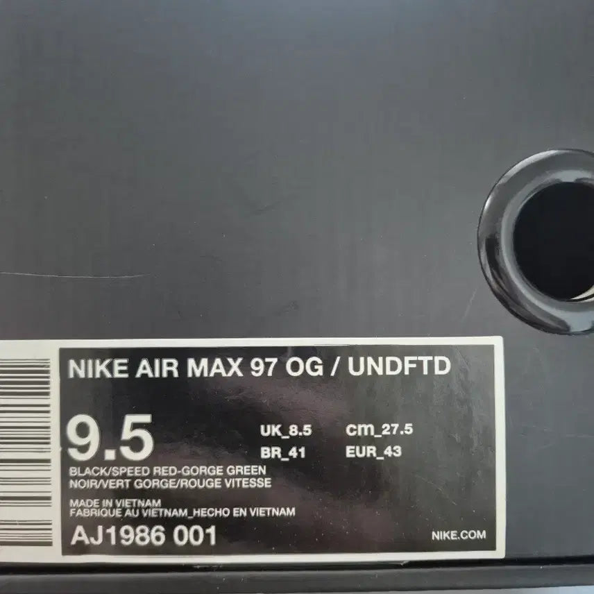 [BUNJANG] Nike Undefeated Air Max 97 Black / [275]나이키 언디핏 맥스97 블랙