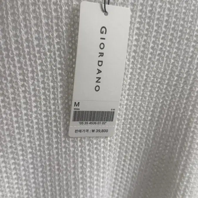 [SOLD OUT] 지오다노 니트 화이트 M 시어 긴팔