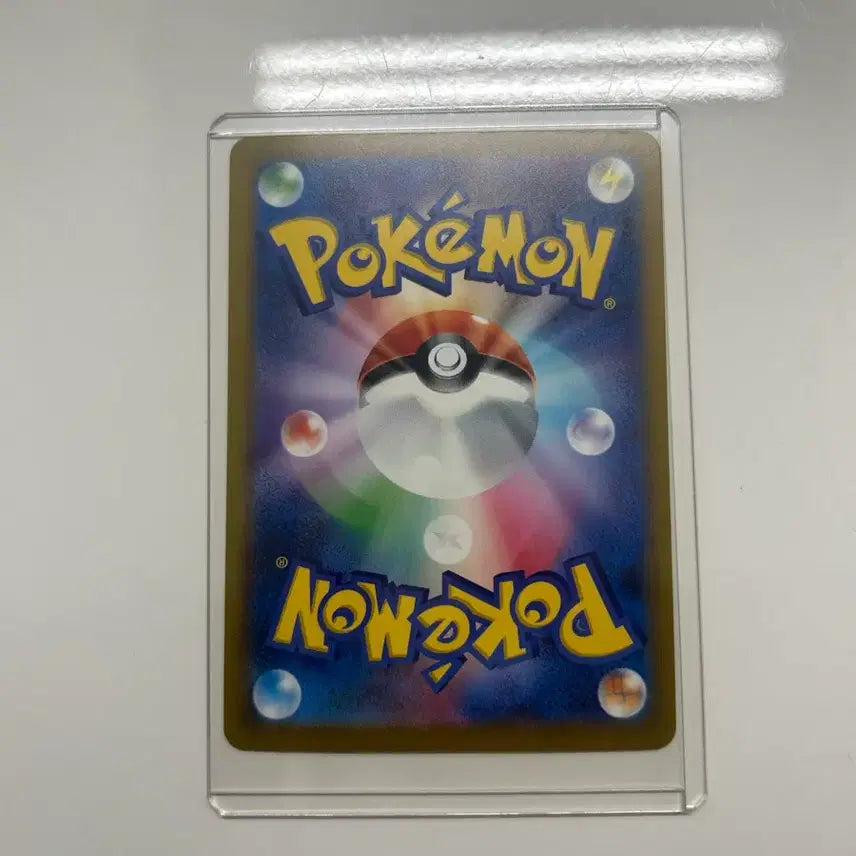 [BUNJANG] Pokemon Card Abyss Eye Mega Darkrai ex SAR / 일판 포켓몬카드 어비스아이 메가 다크라이ex SAR 판매