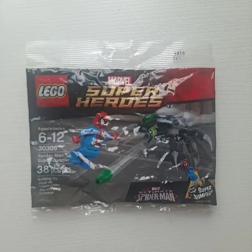 [BUNJANG] LEGO Marvel Super Heroes 30305 Spider-Man Super Jumper Bundle Set / 레고 마블 슈퍼히어로 30305 4개 일괄