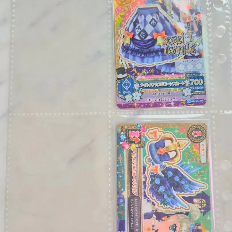 [BUNJANG] Aikatsu! Star Constellation Nightmare Capricorn Bottoms Accessory / 판매) 아이엠스타 아이카츠 일판 별자리 프레 나이트메어 케프리콘 하의 앇