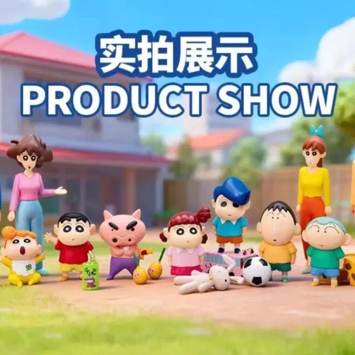[BUNJANG] Crayon Shin-chan Character Collection - Harry / 짱구 캐릭터컬렉션(훈이)