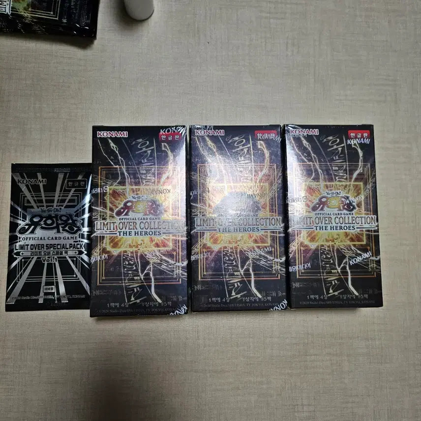 [BUNJANG] RioCool Unsealed 3 Boxes + Special Promo 1 Pack / 리오컬 미개봉3박스 + 스페셜프로모 1팩